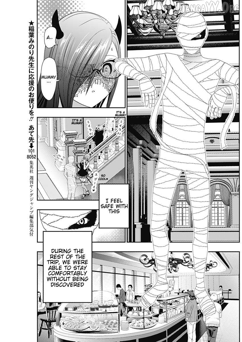 Batsu Hare Chapter 85 - page 3