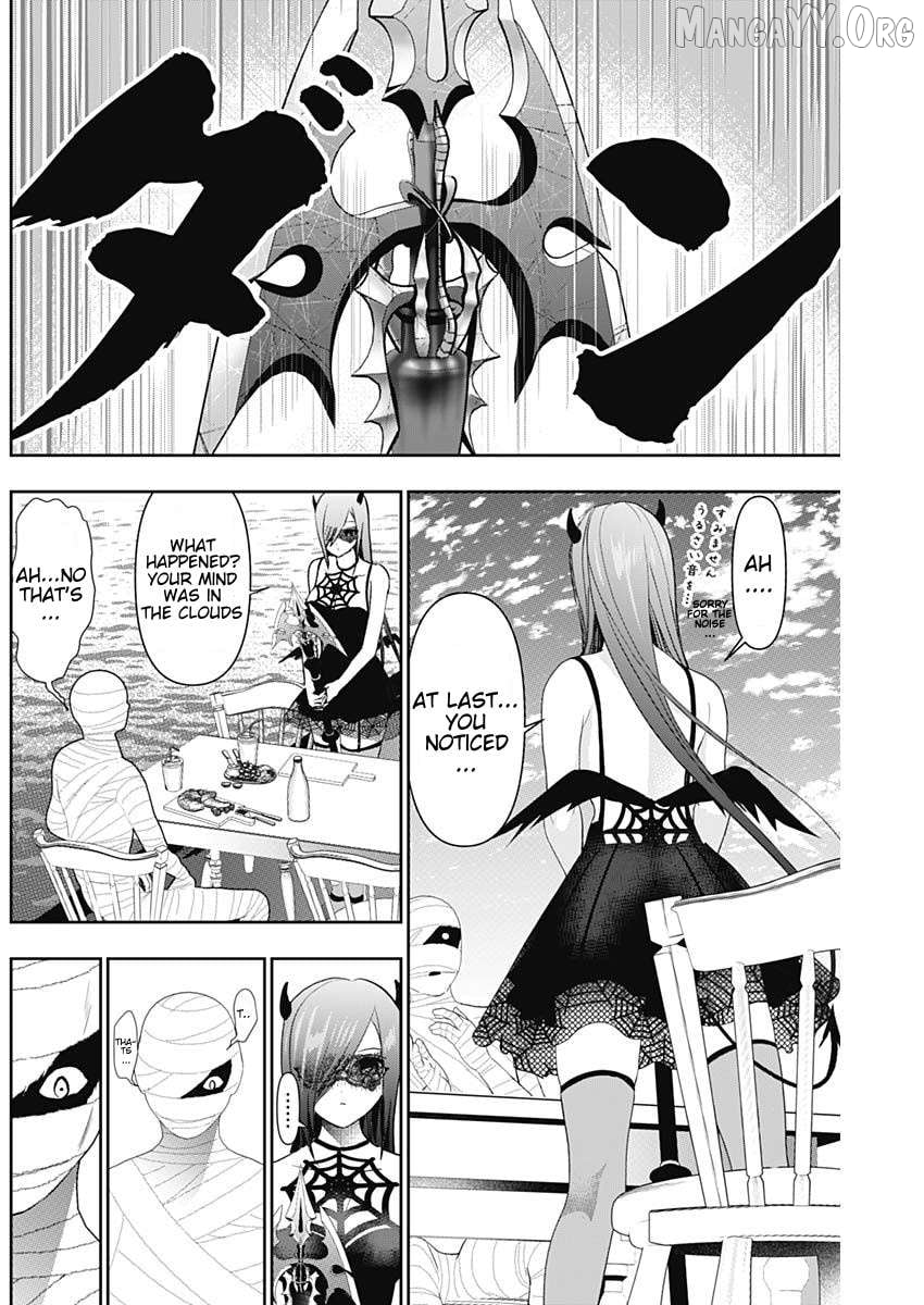 Batsu Hare Chapter 85 - page 8