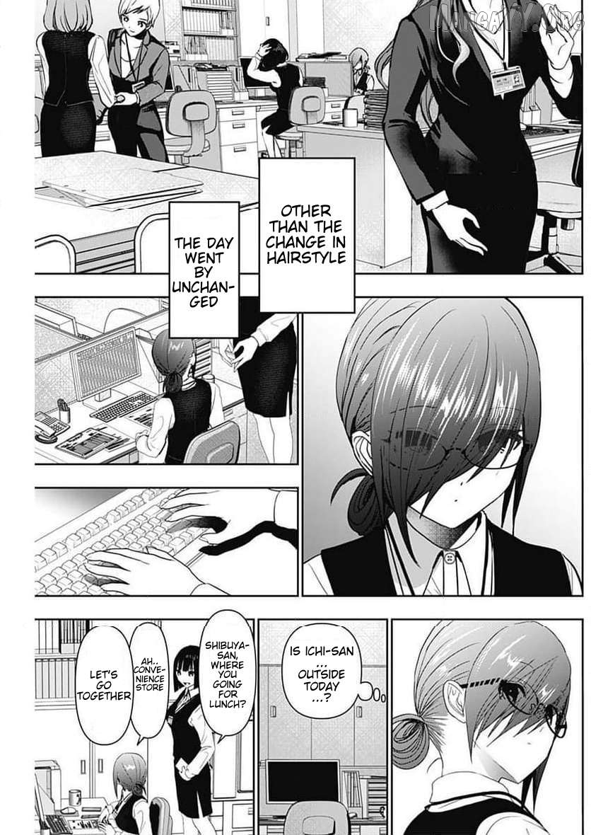 Batsu Hare Chapter 86 - page 11