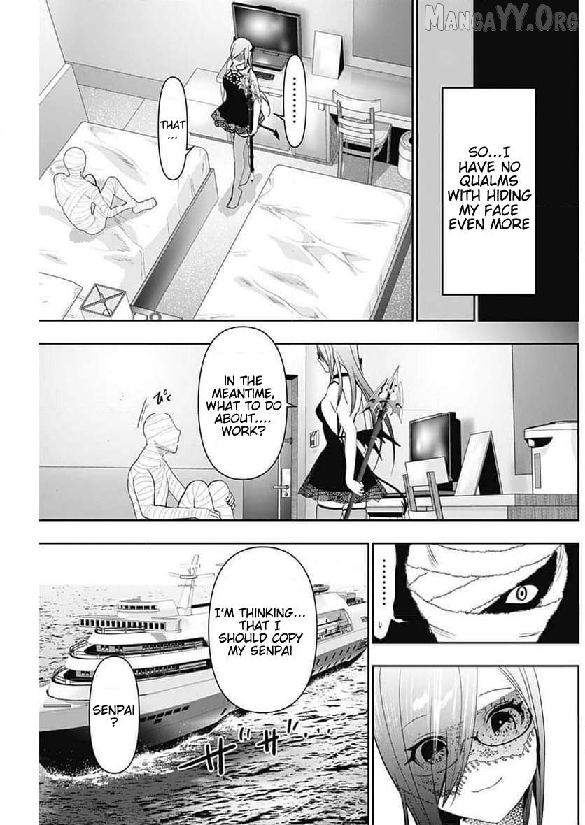 Batsu Hare Chapter 86 - page 3