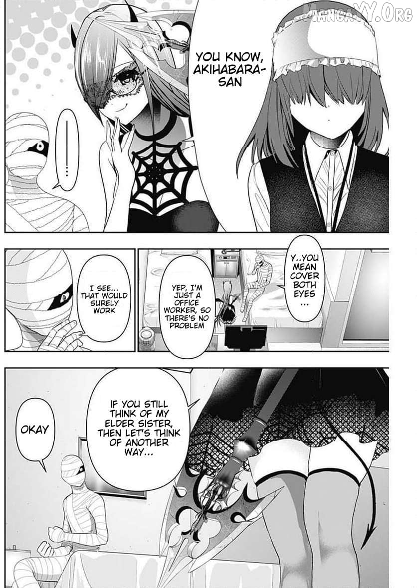 Batsu Hare Chapter 86 - page 4