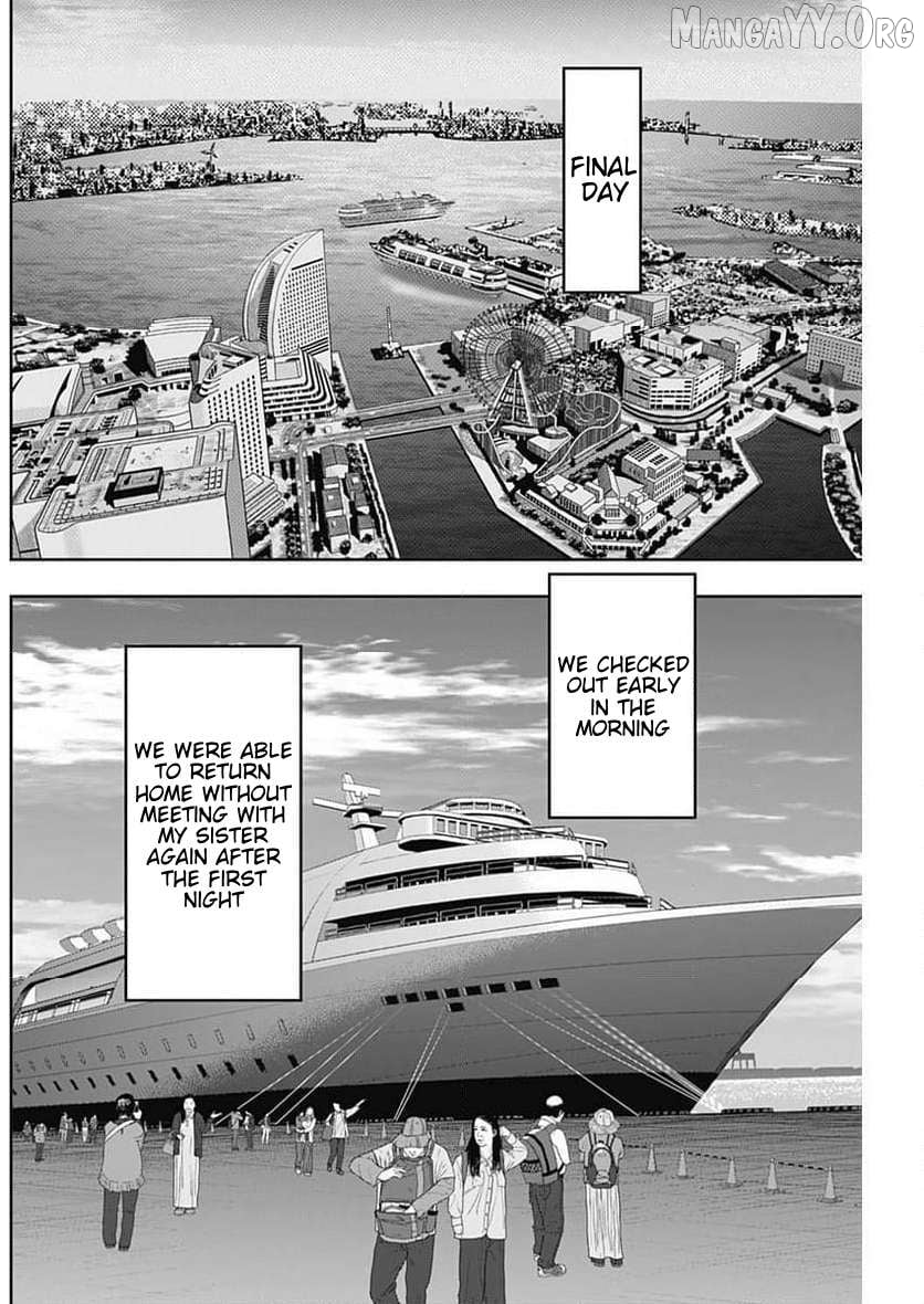 Batsu Hare Chapter 86 - page 6