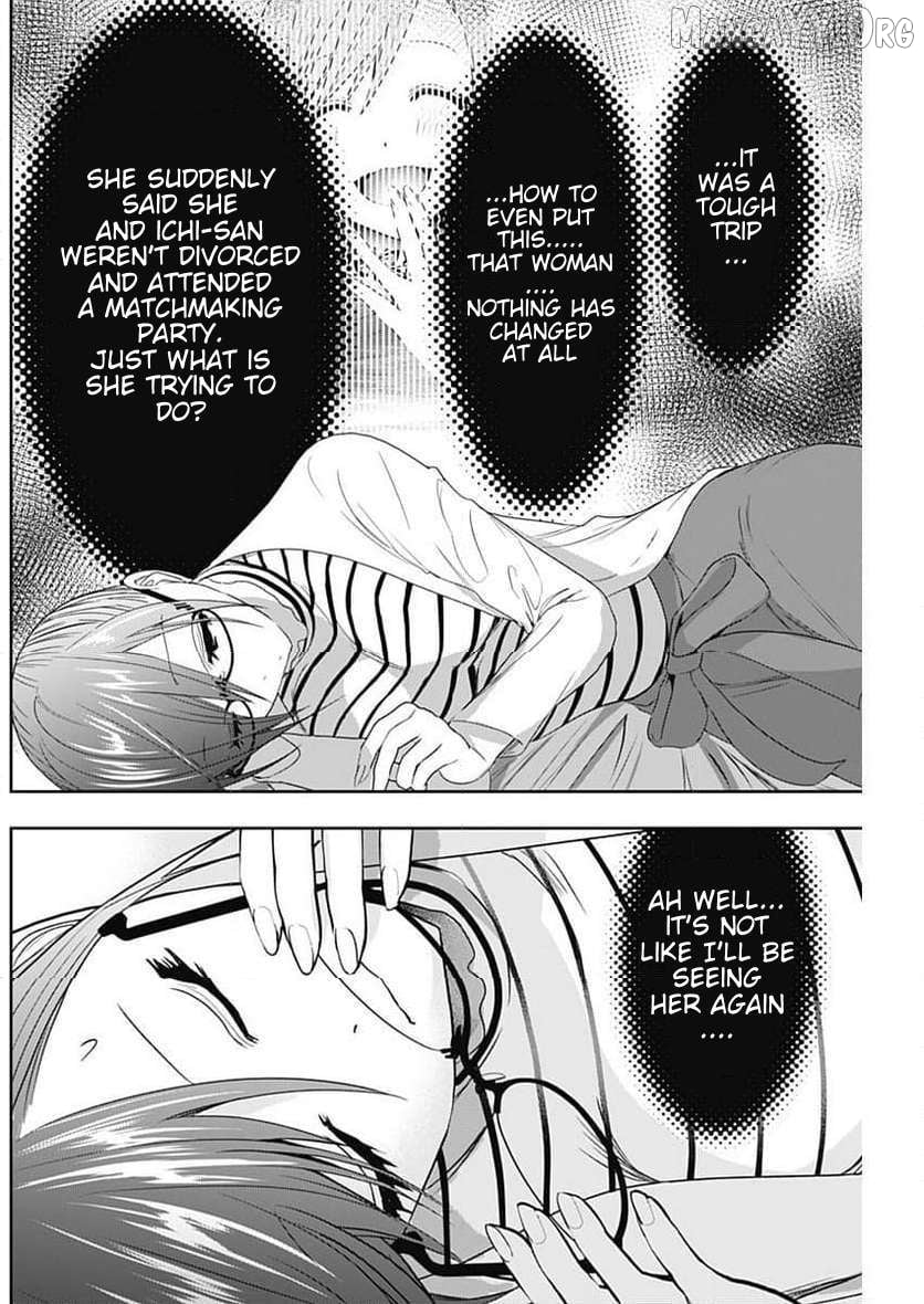 Batsu Hare Chapter 86 - page 8