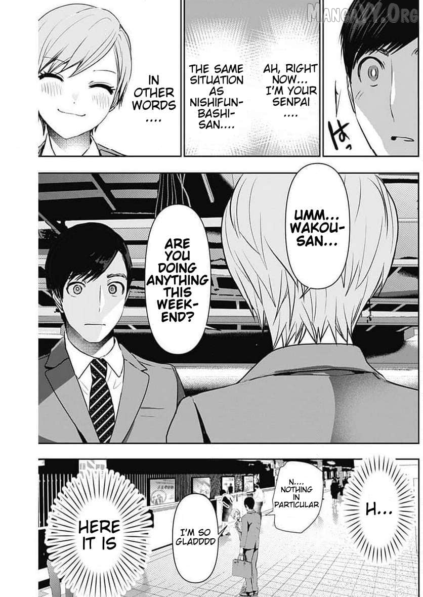 Batsu Hare Chapter 87 - page 11