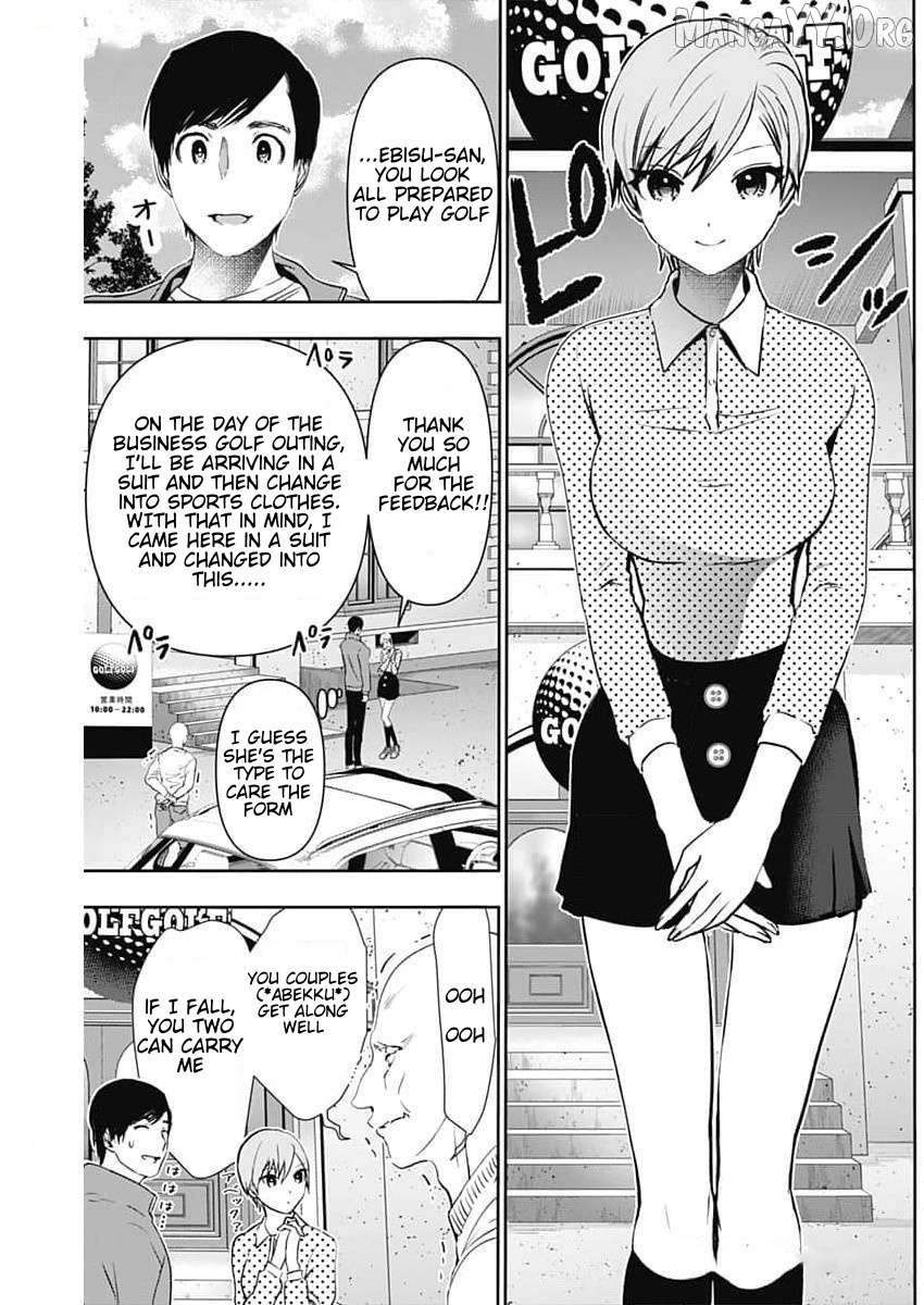 Batsu Hare Chapter 88 - page 11