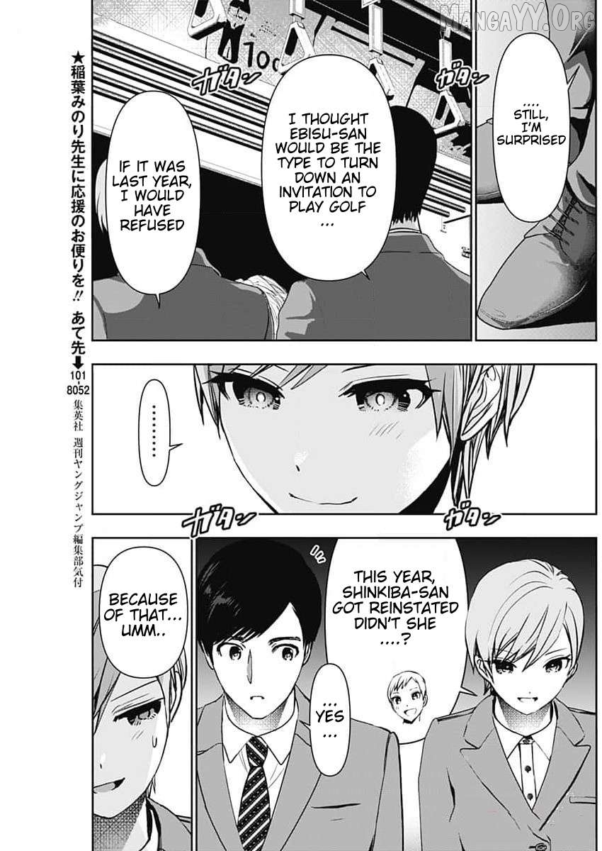 Batsu Hare Chapter 88 - page 3