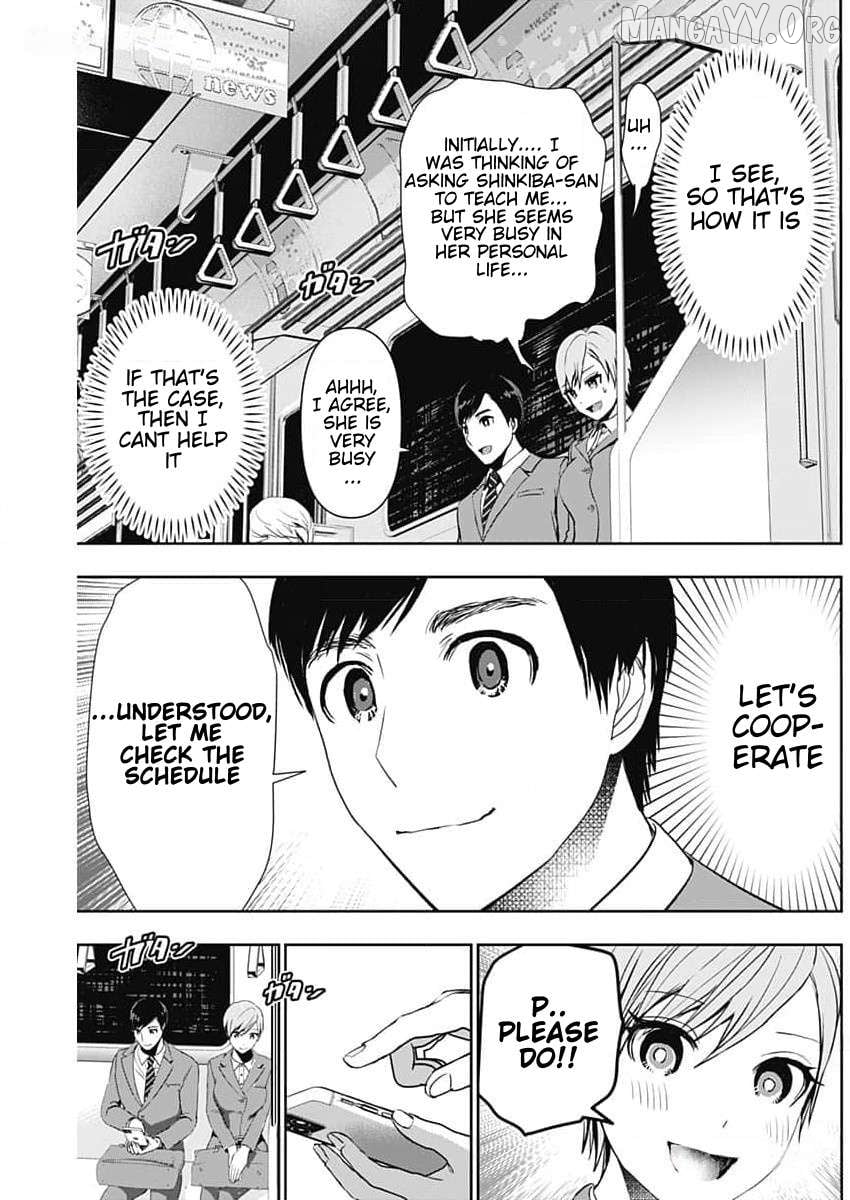 Batsu Hare Chapter 88 - page 5