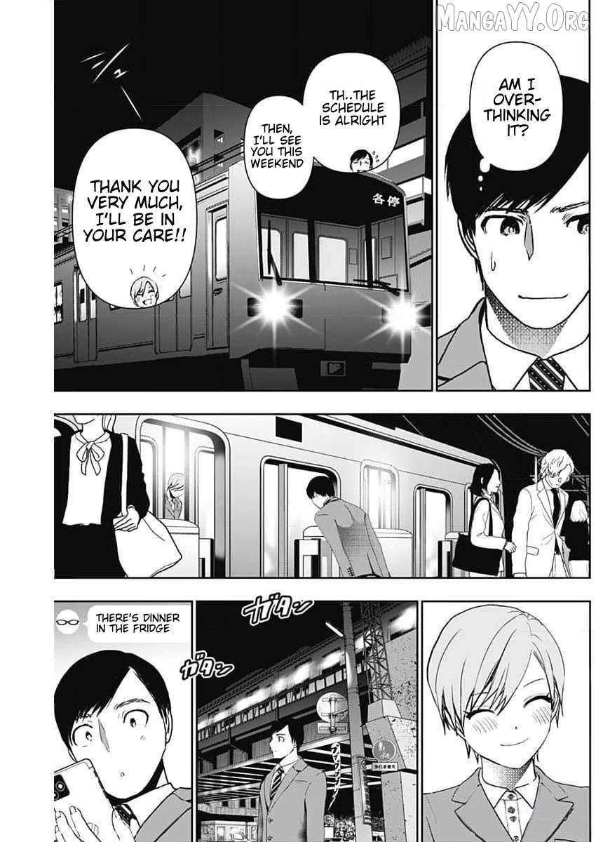 Batsu Hare Chapter 88 - page 7