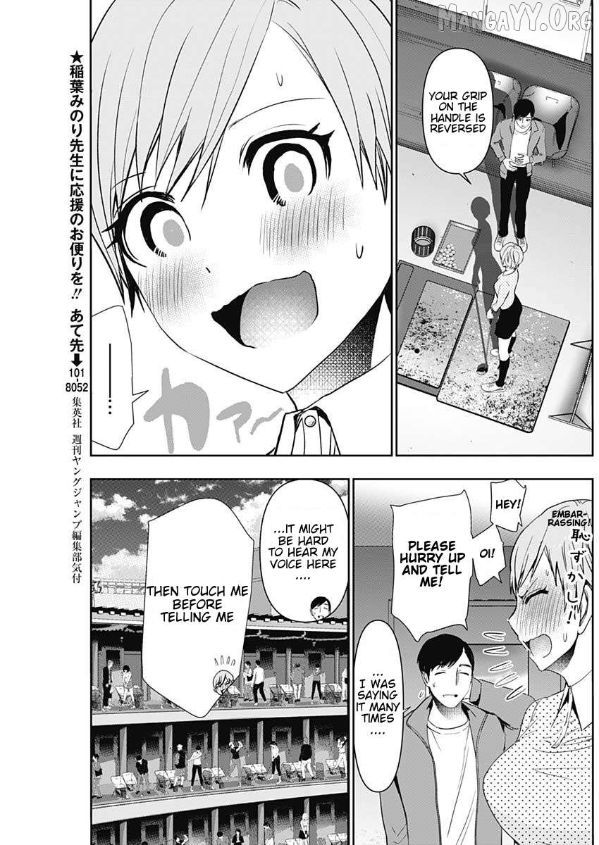 Batsu Hare Chapter 89 - page 3