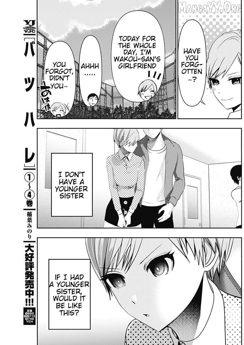 Batsu Hare Chapter 89 - page 5