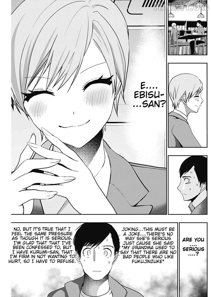 Batsu Hare Chapter 90 - page 11