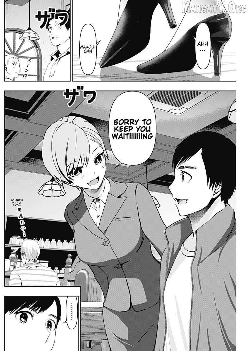 Batsu Hare Chapter 90 - page 4
