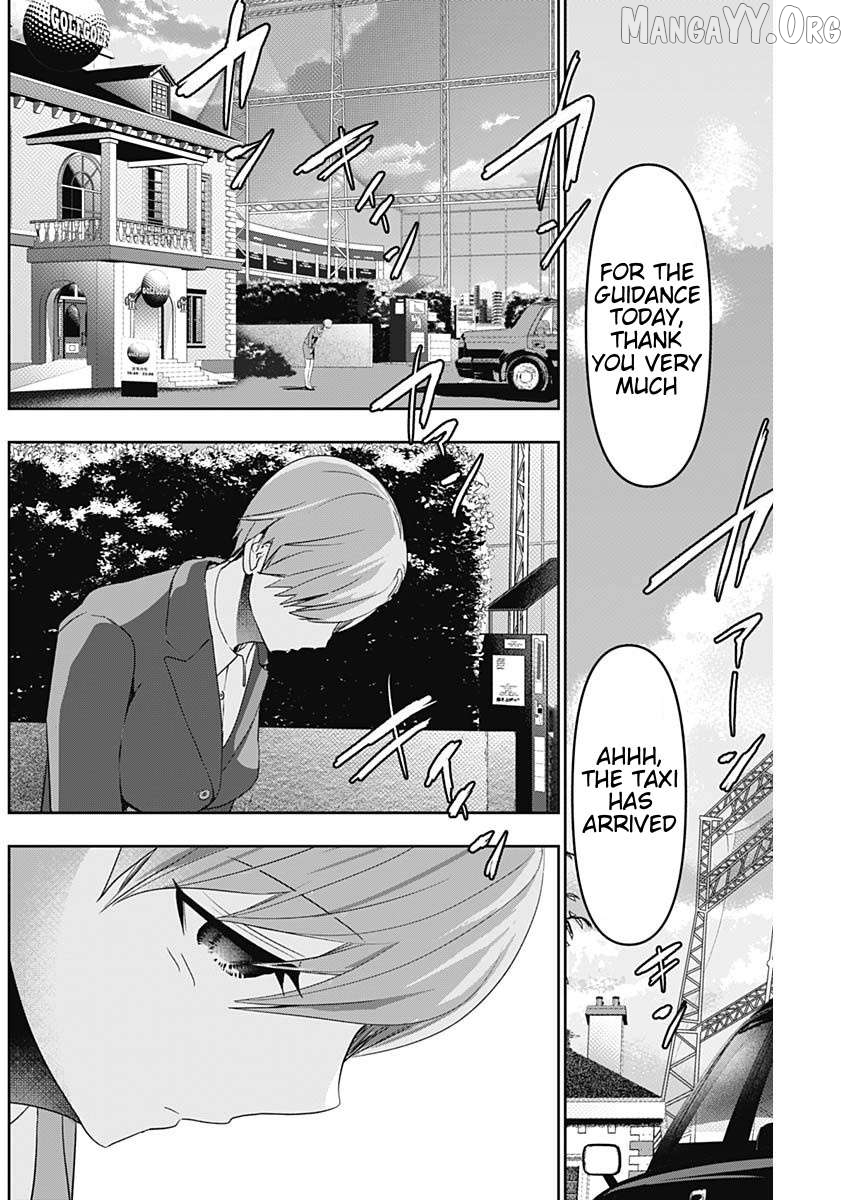 Batsu Hare Chapter 91 - page 4
