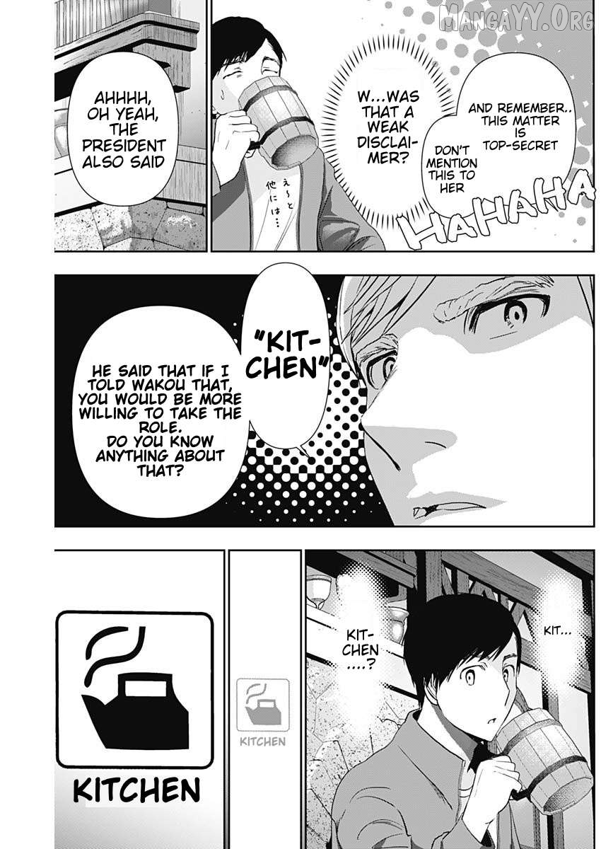 Batsu Hare Chapter 92 - page 9