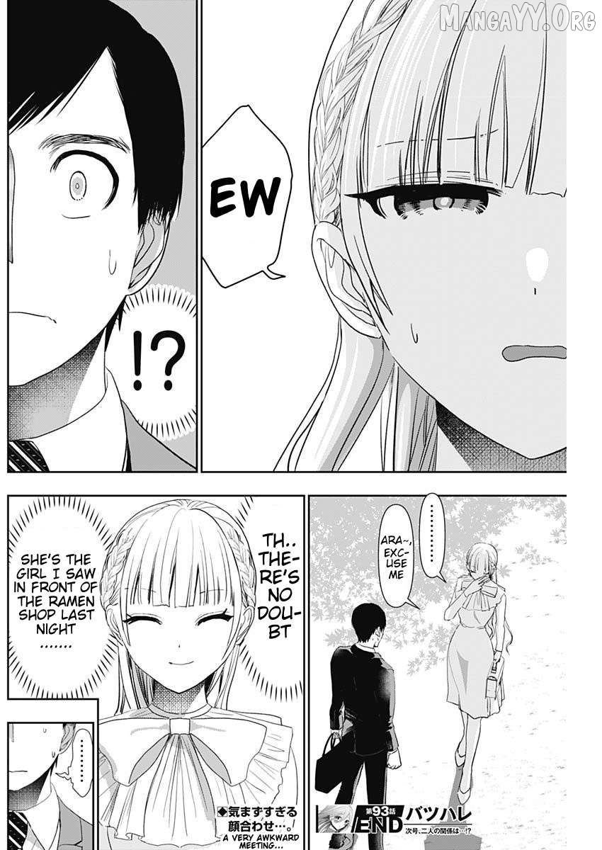 Batsu Hare Chapter 93 - page 13