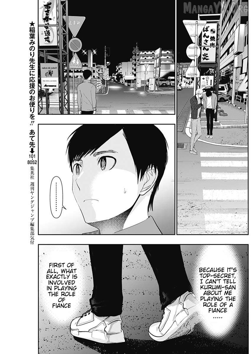 Batsu Hare Chapter 93 - page 4