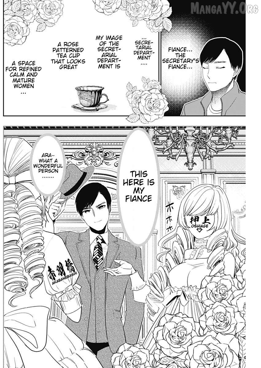 Batsu Hare Chapter 93 - page 5