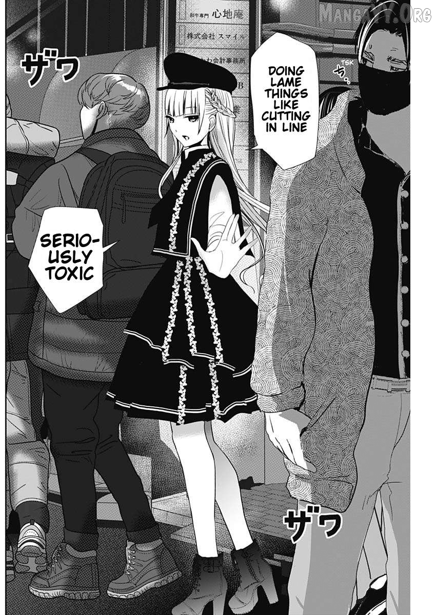 Batsu Hare Chapter 93 - page 7