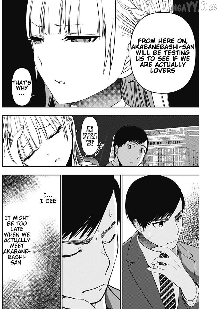 Batsu Hare Chapter 94 - page 10