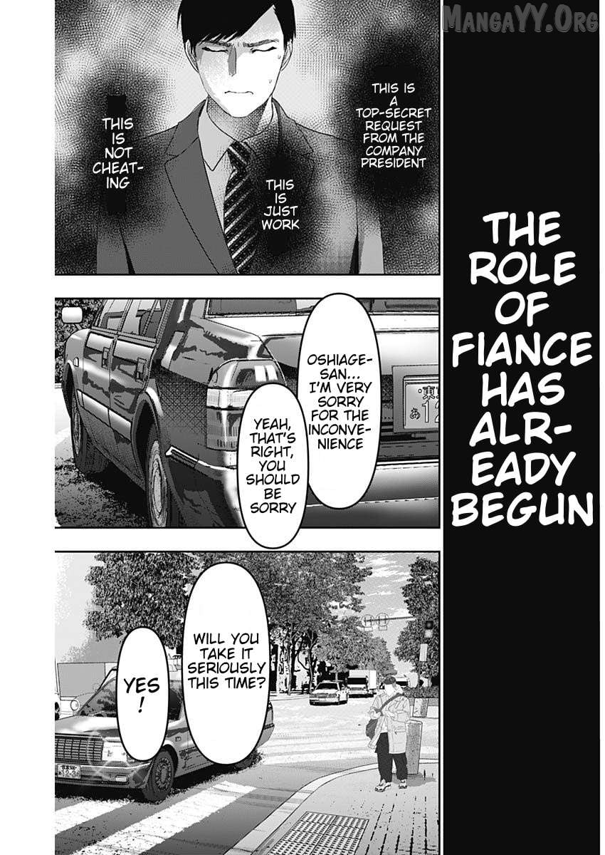 Batsu Hare Chapter 94 - page 11