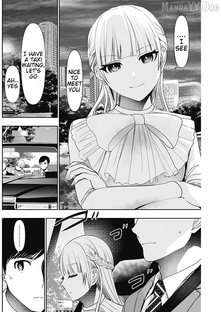 Batsu Hare Chapter 94 - page 4