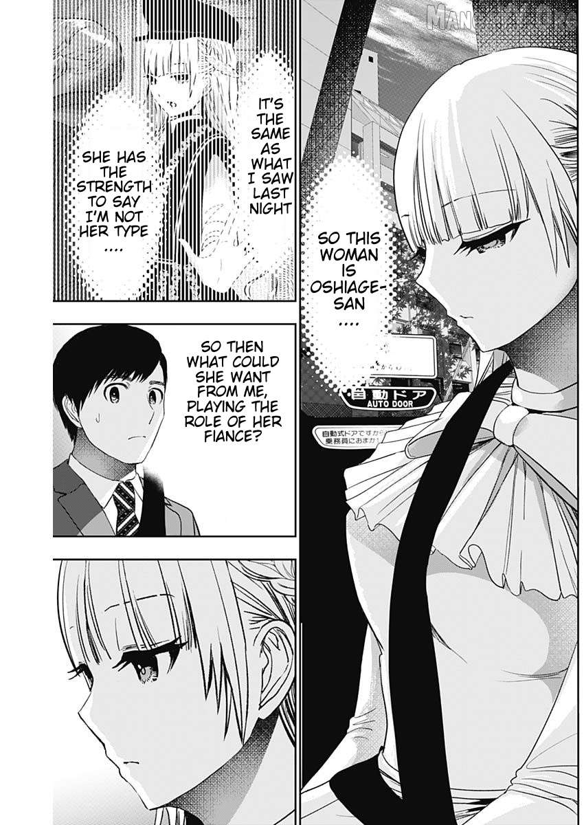 Batsu Hare Chapter 94 - page 5
