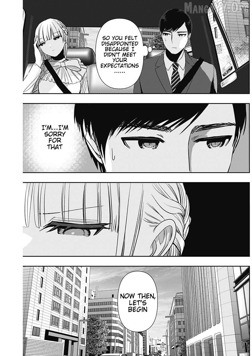 Batsu Hare Chapter 94 - page 7