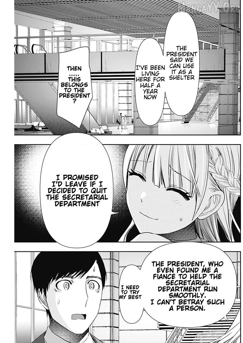 Batsu Hare Chapter 95 - page 11