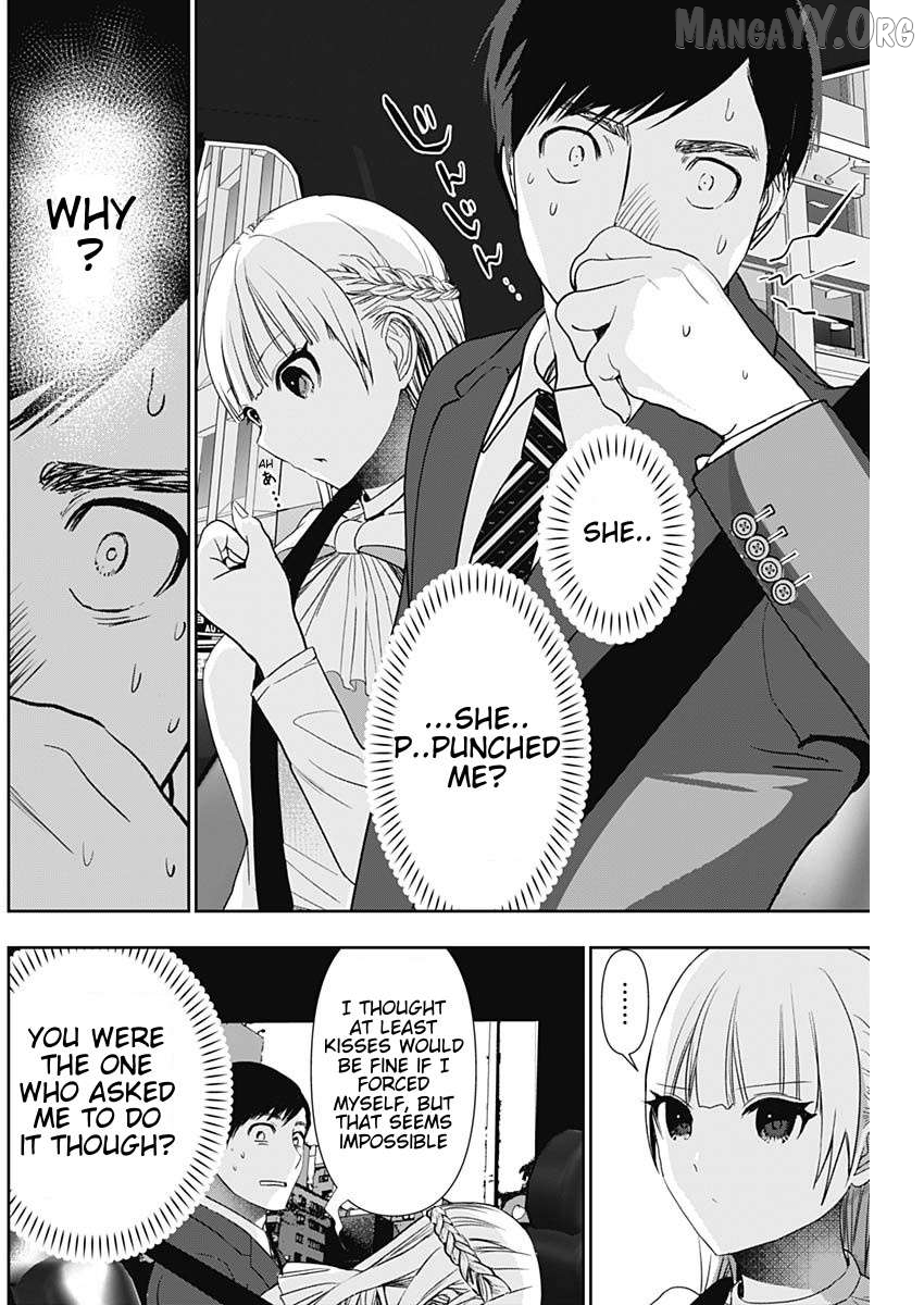 Batsu Hare Chapter 95 - page 2