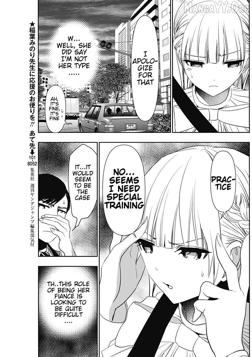 Batsu Hare Chapter 95 - page 3