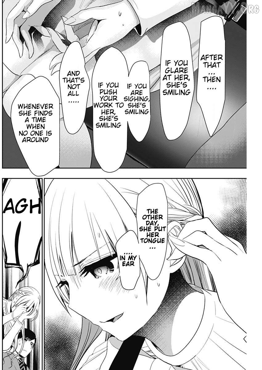 Batsu Hare Chapter 95 - page 6