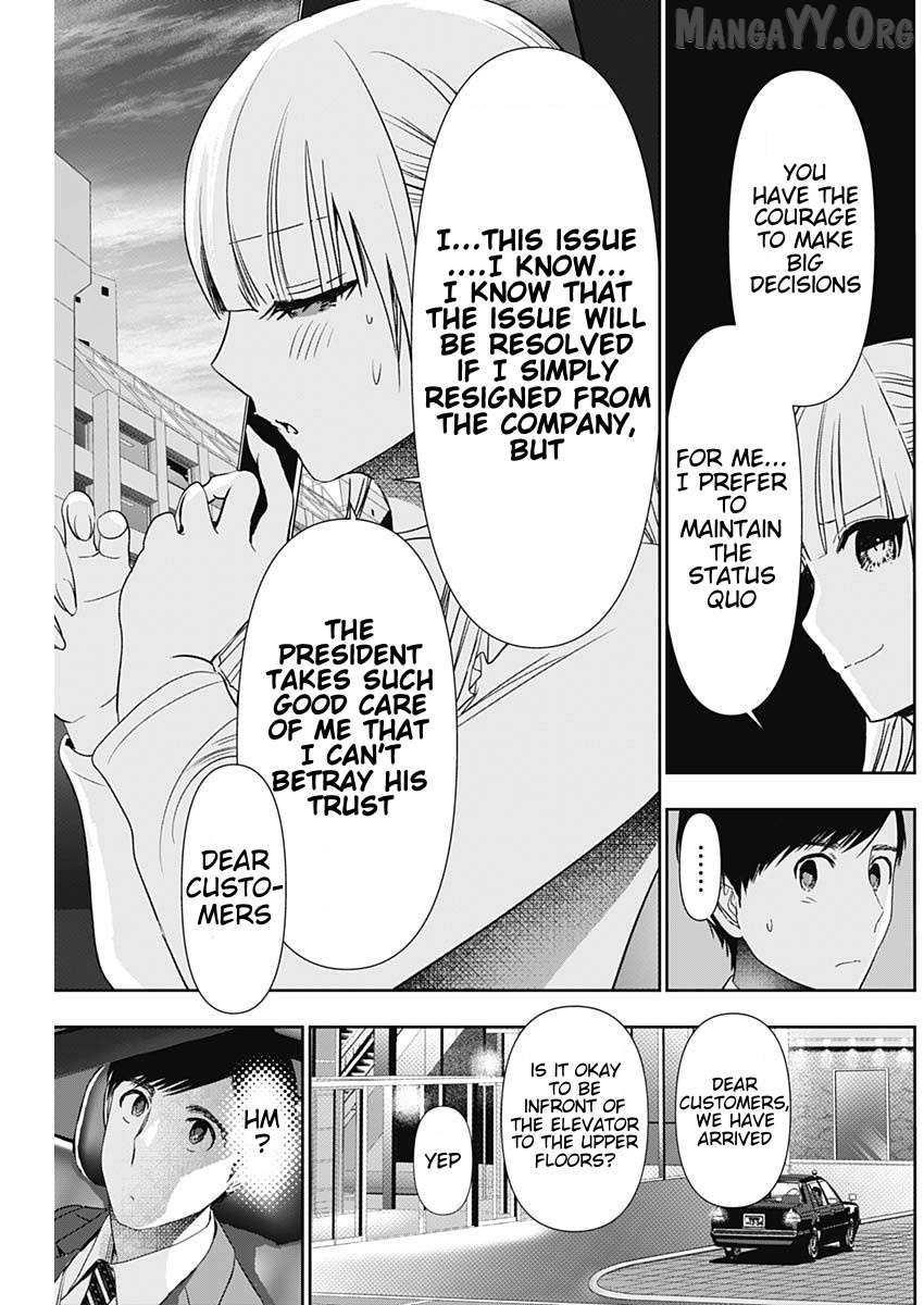 Batsu Hare Chapter 95 - page 9