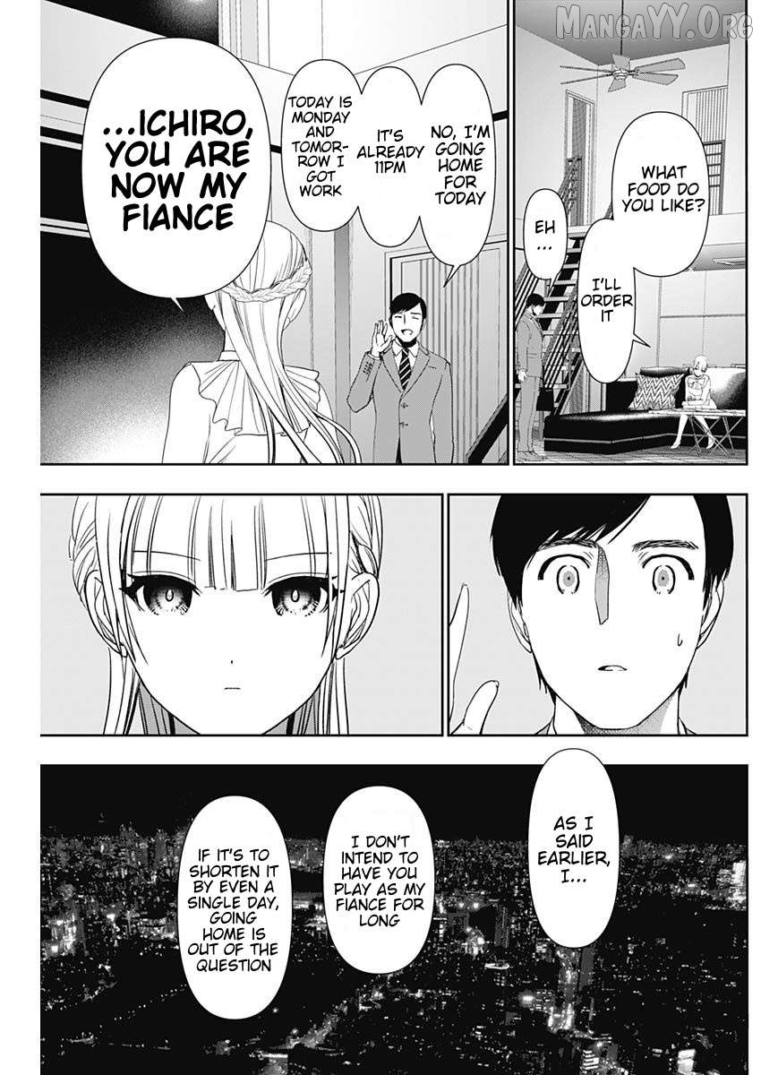 Batsu Hare Chapter 96 - page 11
