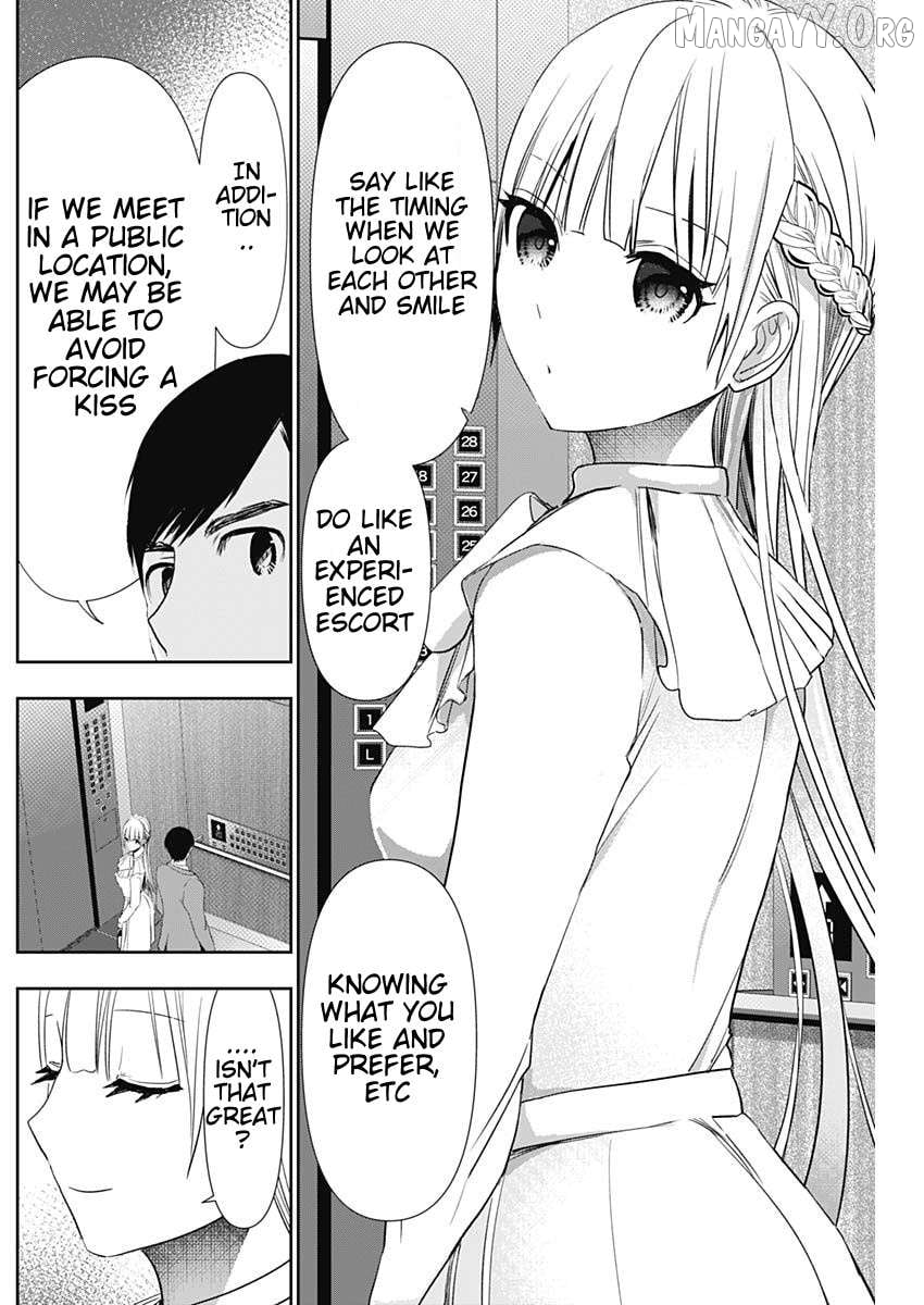 Batsu Hare Chapter 96 - page 2