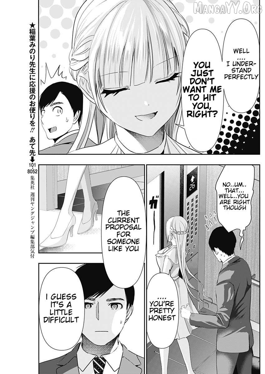 Batsu Hare Chapter 96 - page 3