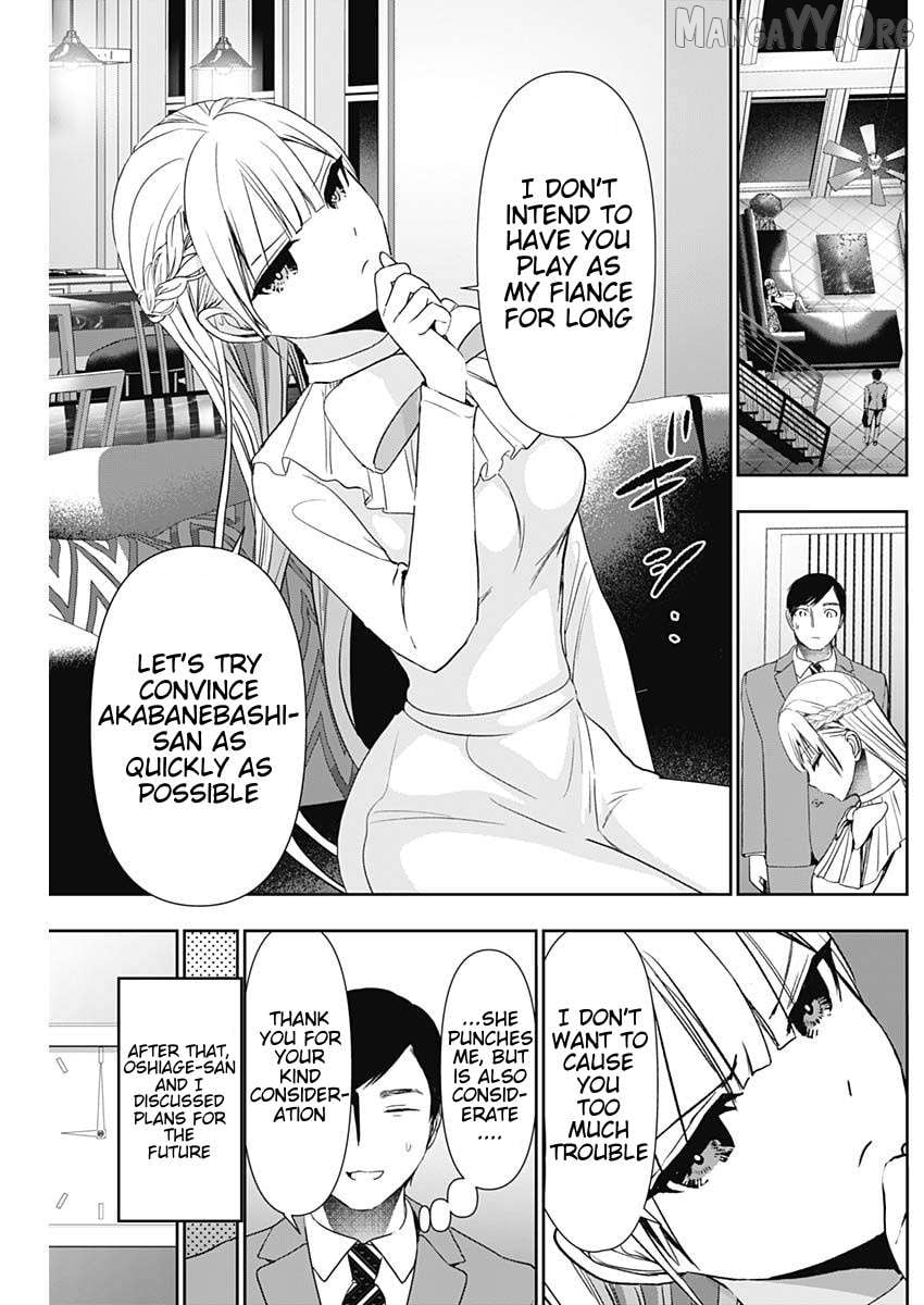 Batsu Hare Chapter 96 - page 5
