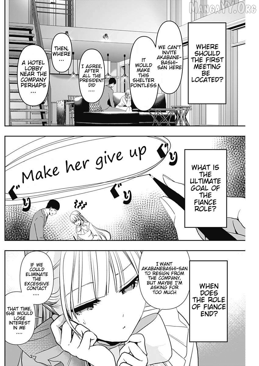 Batsu Hare Chapter 96 - page 6