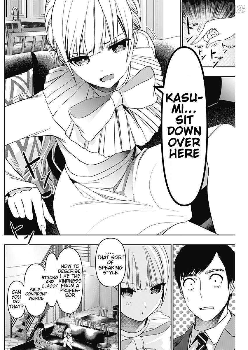 Batsu Hare Chapter 96 - page 8