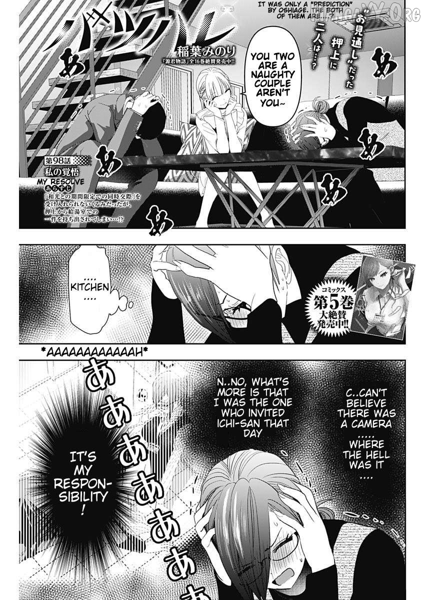 Batsu Hare Chapter 98 - page 1
