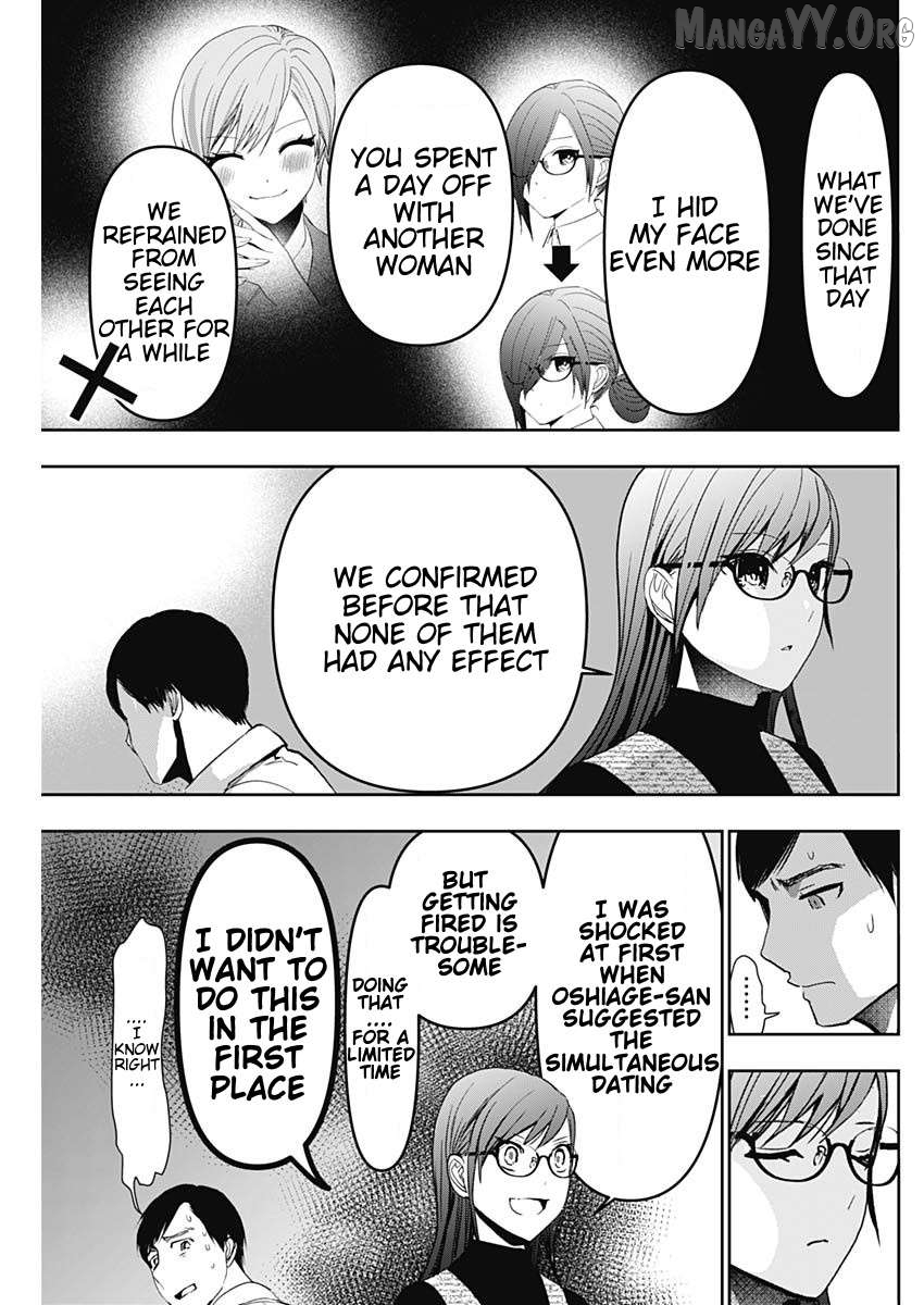 Batsu Hare Chapter 98 - page 11