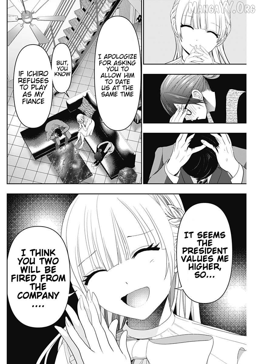 Batsu Hare Chapter 98 - page 2