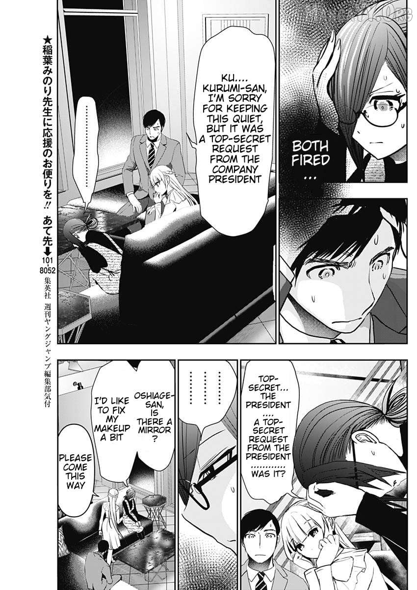 Batsu Hare Chapter 98 - page 3