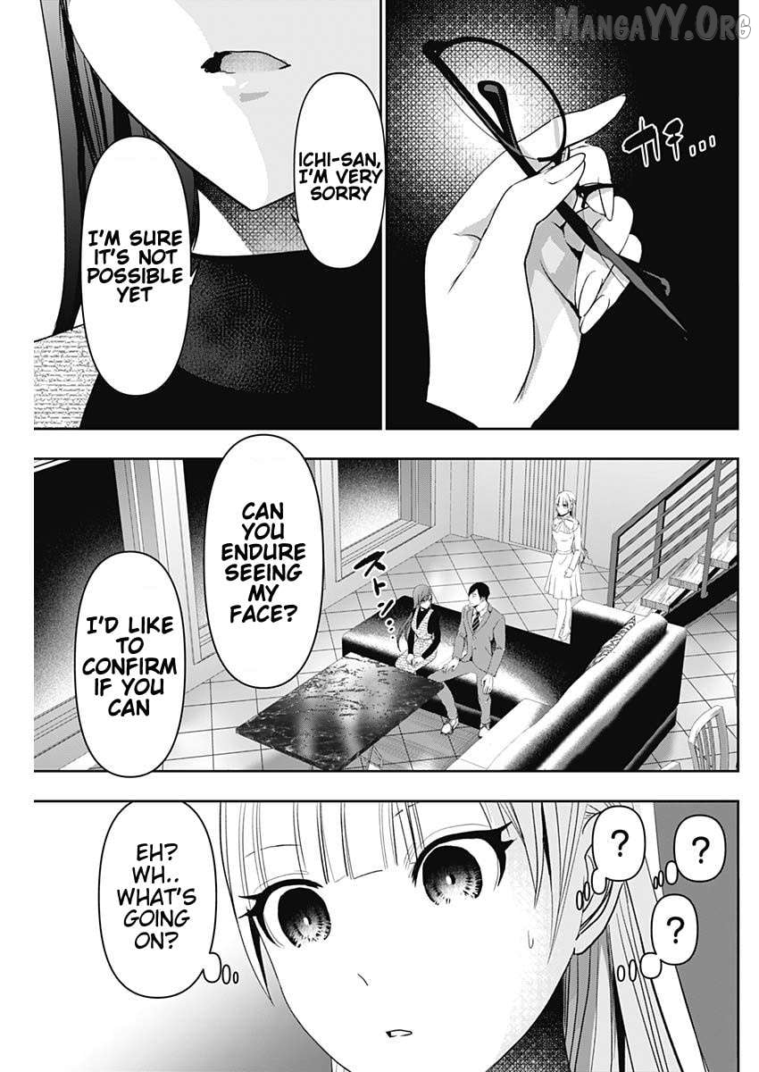 Batsu Hare Chapter 98 - page 5