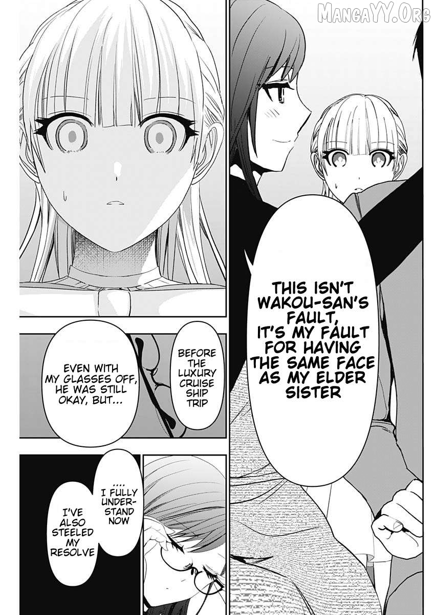Batsu Hare Chapter 98 - page 7