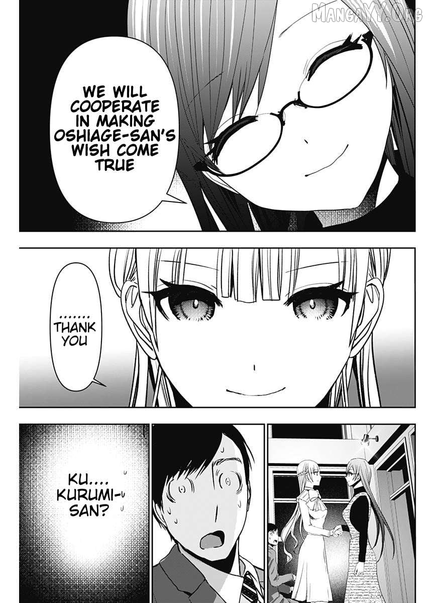Batsu Hare Chapter 98 - page 9