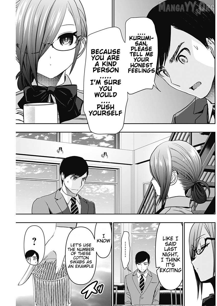Batsu Hare Chapter 99 - page 5
