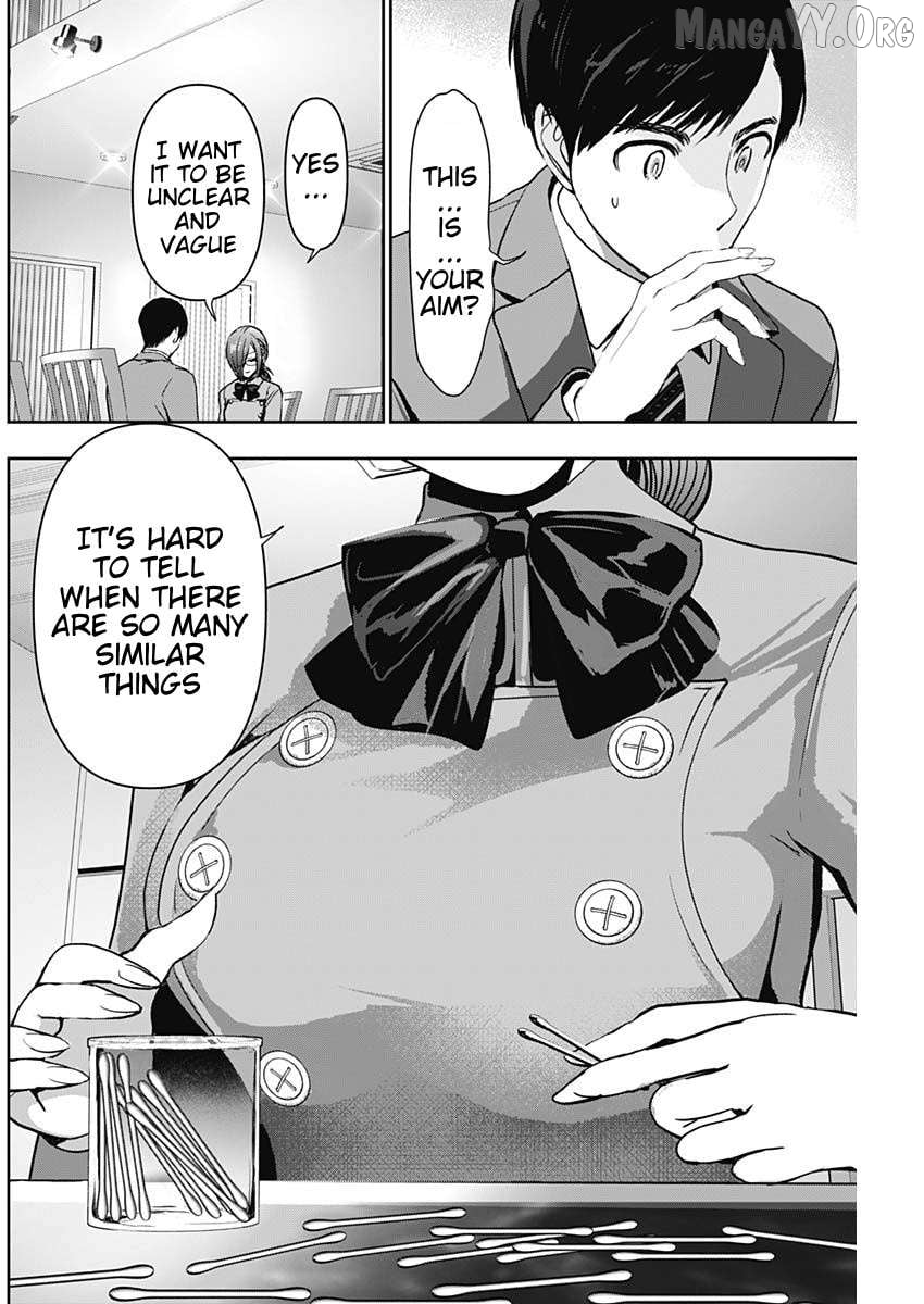 Batsu Hare Chapter 99 - page 8
