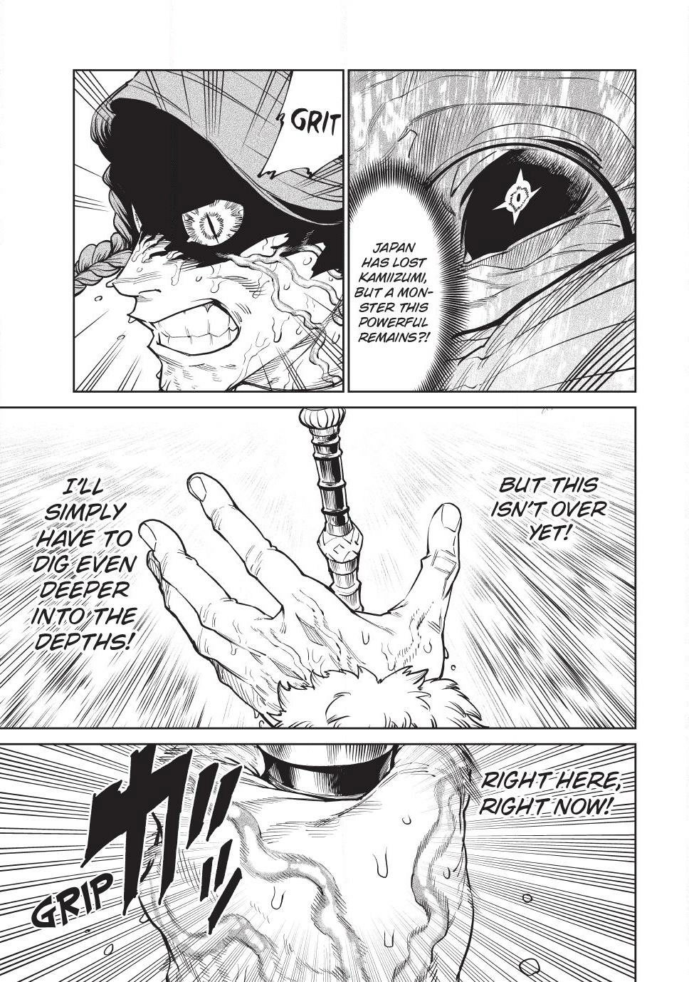 Tenkaichi: Nihon Saikyou Bugeisha Ketteisen Chapter 57 - page 21