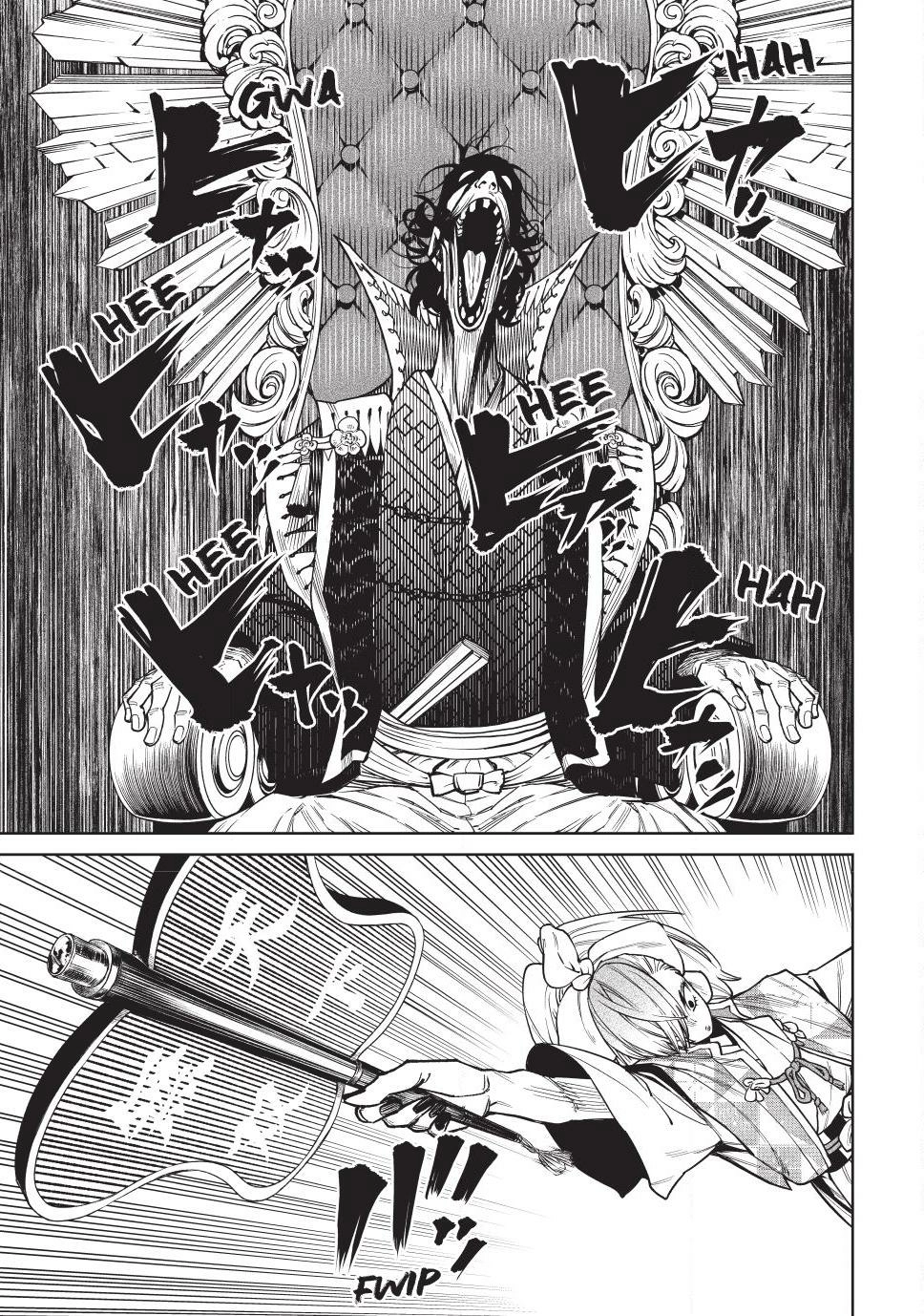 Tenkaichi: Nihon Saikyou Bugeisha Ketteisen Chapter 57 - page 31