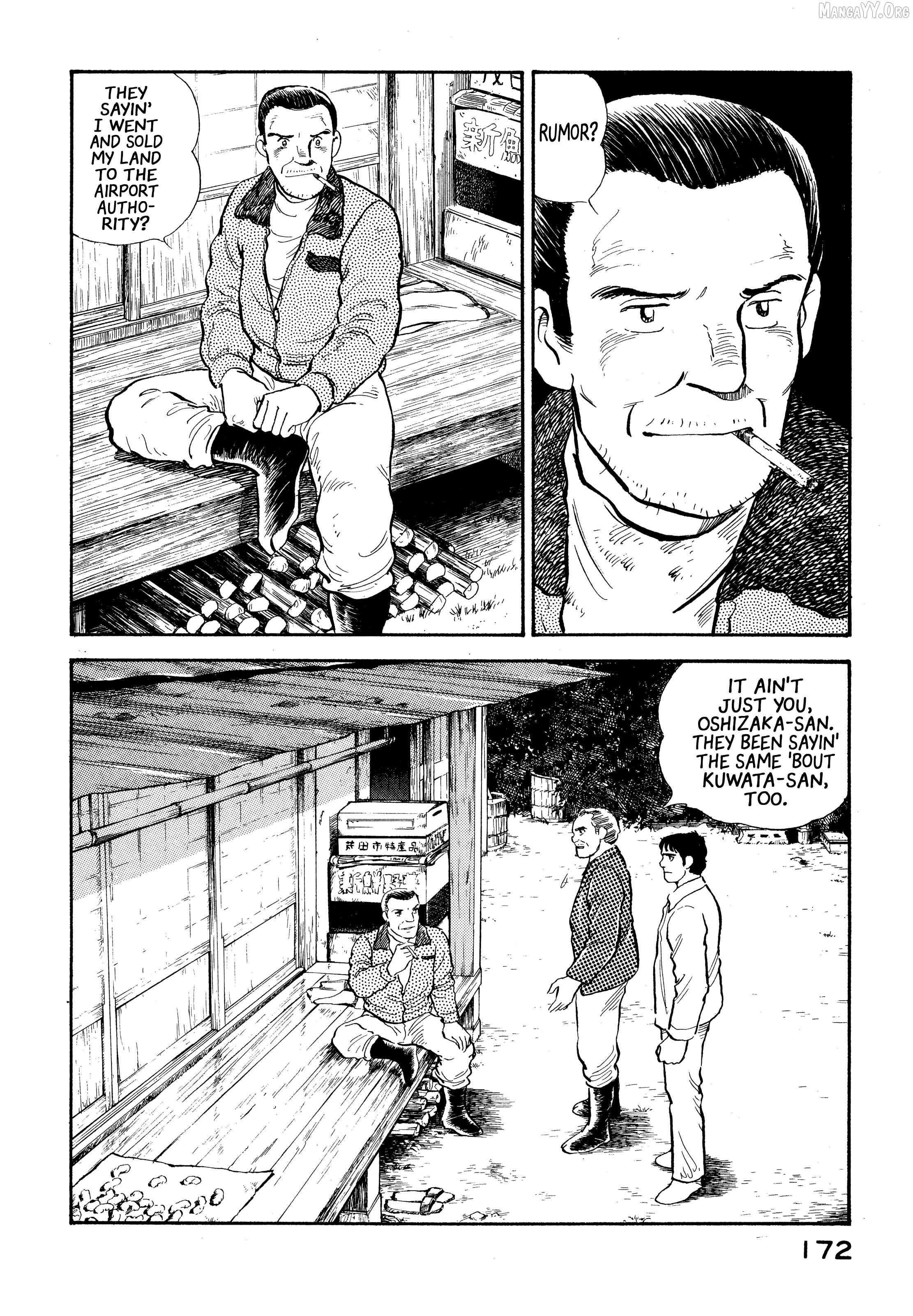 The Story Of My Village Chapter 19 - page 2
